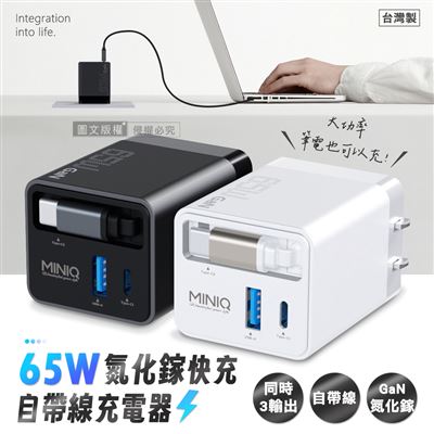 https://711go.7-11.com.tw/Files/market/230064/image/MAI_152124888_X400X400.jpg