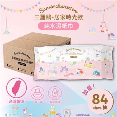 https://711go.7-11.com.tw/Files/market/230129/image/MAI_113631970_X400X400.jpg