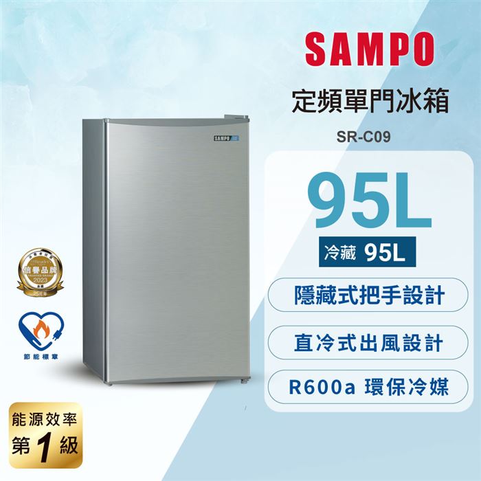https://711go.7-11.com.tw/Files/market/230295/image/MAI_145005012_X700X700.jpg