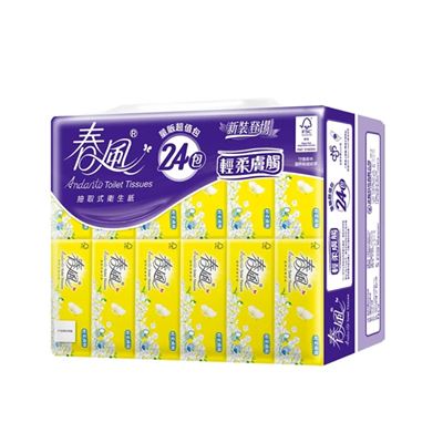 https://711go.7-11.com.tw/Files/market/230472/image/MAI_150819794_X400X400.jpg