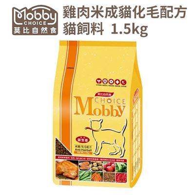 https://711go.7-11.com.tw/Files/market/230533/image/MAI_190631084_X400X400.jpg