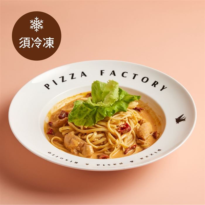 https://711go.7-11.com.tw/Files/market/230994/image/MAI_155942871_X700X700.jpg