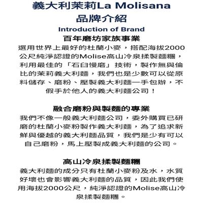 https://711go.7-11.com.tw/Files/market/230994/image/MAI_160002424_X400X400.jpg