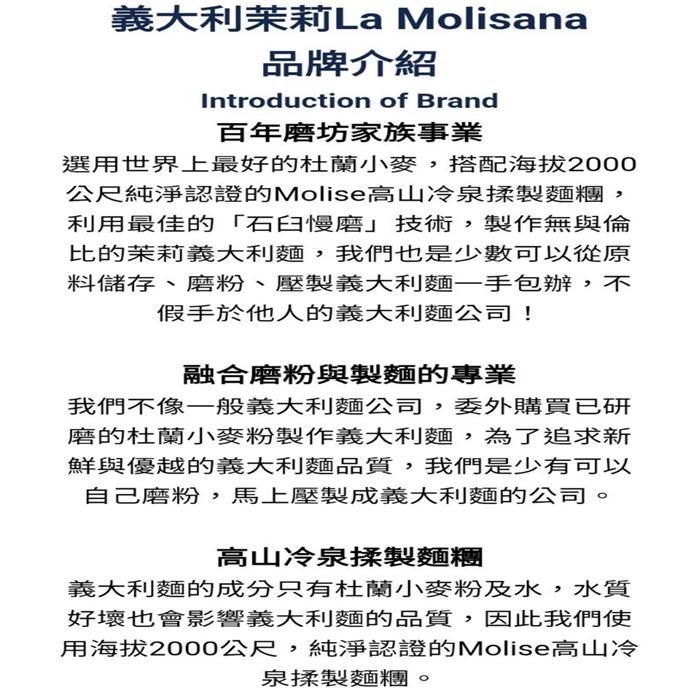 https://711go.7-11.com.tw/Files/market/230994/image/MAI_160002424_X700X700.jpg