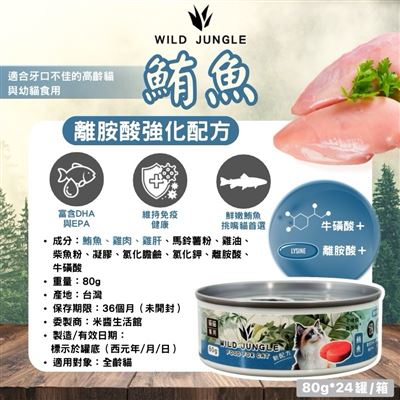 https://711go.7-11.com.tw/Files/market/231522/image/MAI_101435781_X400X400.jpg