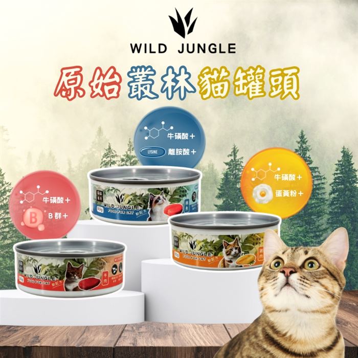 https://711go.7-11.com.tw/Files/market/231522/image/MAI_101449203_X700X700.jpg