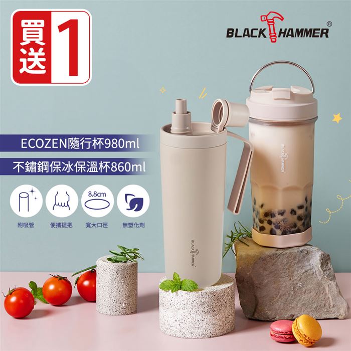 https://711go.7-11.com.tw/Files/market/231771/image/MAI_235409573_X700X700.jpg