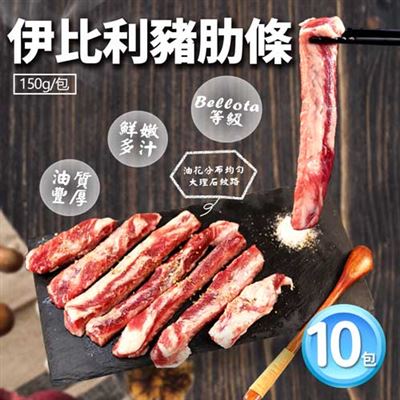 https://711go.7-11.com.tw/Files/market/231915/image/MAI_194729491_X400X400.jpg
