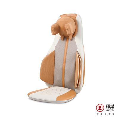 【輝葉】狠狠按深揉捏雙芯按摩椅墊(HY-658)