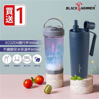 https://711go.7-11.com.tw/Files/market/232039/image/MAI_234228382_X400X400.jpg