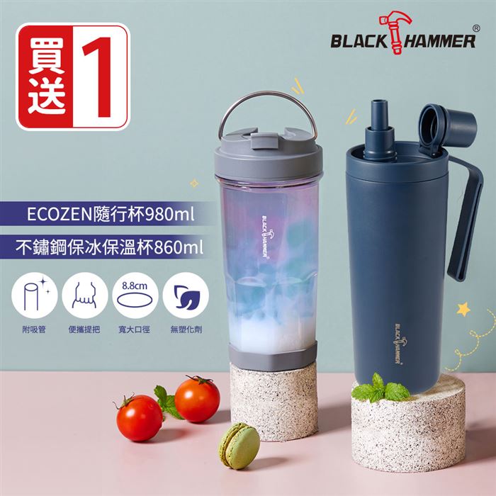 https://711go.7-11.com.tw/Files/market/232039/image/MAI_235553784_X700X700.jpg