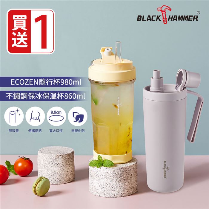 https://711go.7-11.com.tw/Files/market/232042/image/MAI_235948059_X700X700.jpg