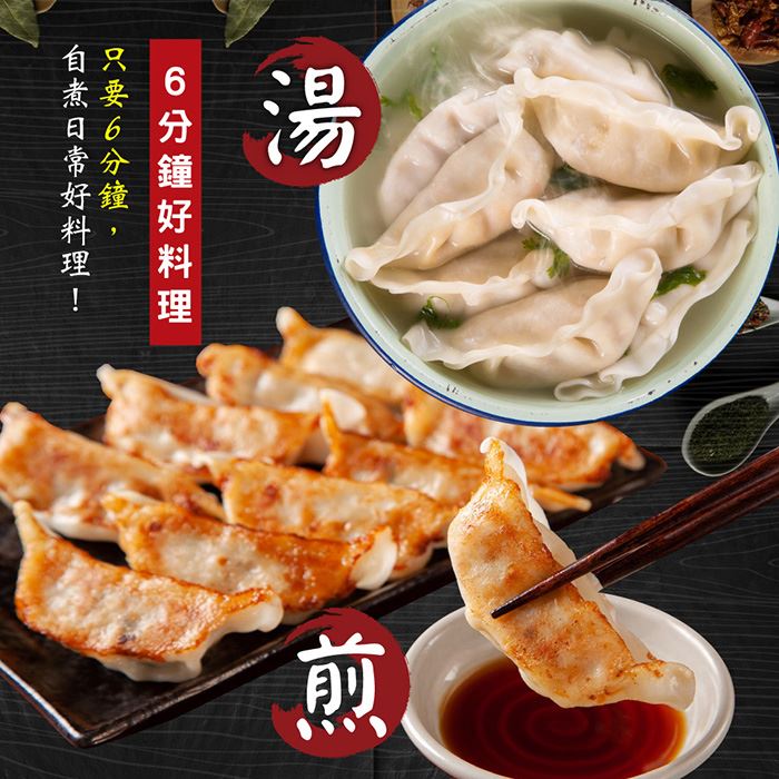 https://711go.7-11.com.tw/Files/market/232062/image/MAI_165126033_X700X700.jpg