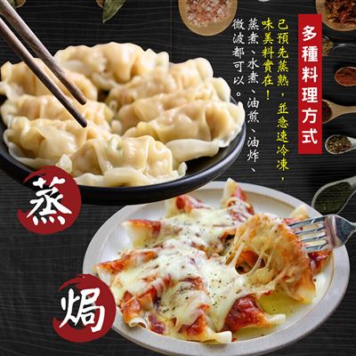 https://711go.7-11.com.tw/Files/market/232062/image/MAI_165131689_X400X400.jpg