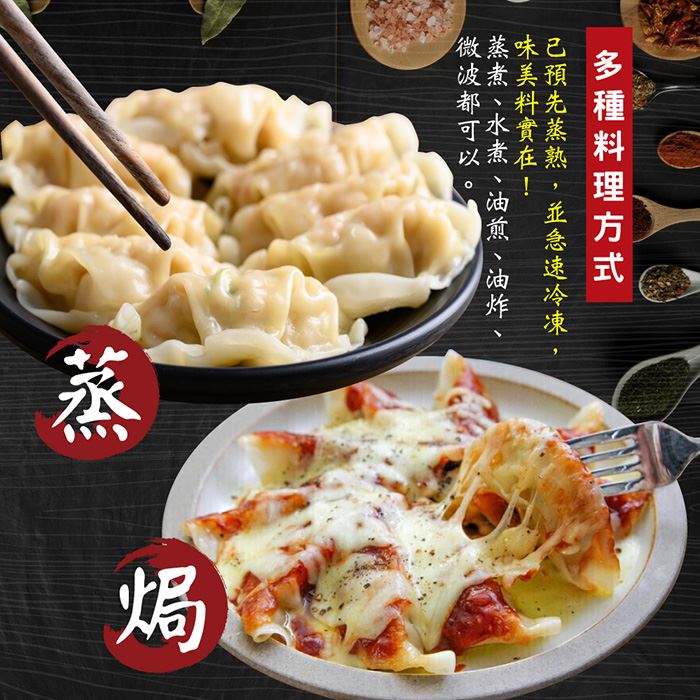 https://711go.7-11.com.tw/Files/market/232062/image/MAI_165131689_X700X700.jpg