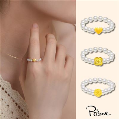 【Prisme Gold】金月珠光黃金戒指 多款任選 (金重0.02錢±0.01)