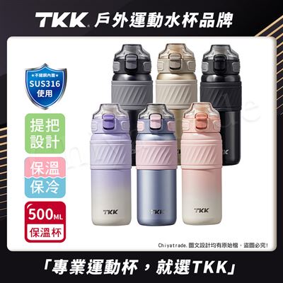 https://711go.7-11.com.tw/Files/market/232531/image/MAI_100629943_X400X400.jpg