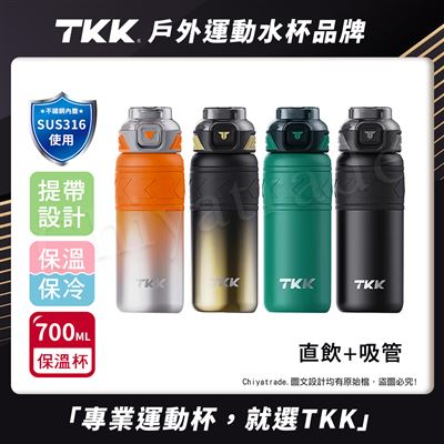 https://711go.7-11.com.tw/Files/market/232565/image/MAI_103059800_X400X400.jpg
