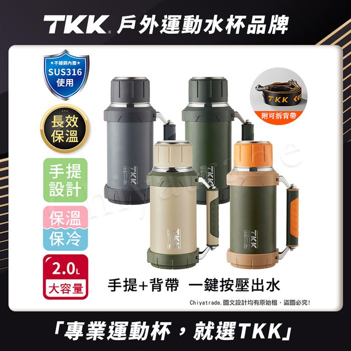https://711go.7-11.com.tw/Files/market/232568/image/MAI_105913856_X700X700.jpg