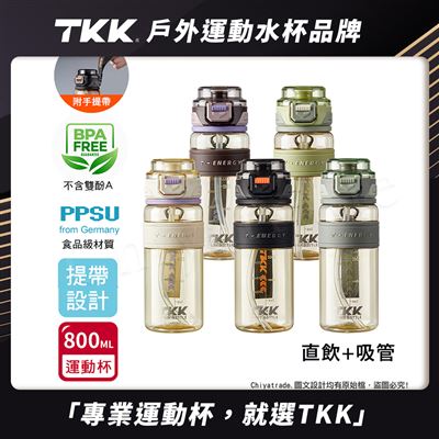 https://711go.7-11.com.tw/Files/market/232570/image/MAI_112537253_X400X400.jpg