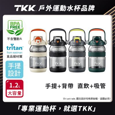 https://711go.7-11.com.tw/Files/market/232572/image/MAI_114444003_X400X400.jpg