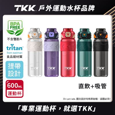 https://711go.7-11.com.tw/Files/market/232576/image/MAI_130329315_X400X400.jpg