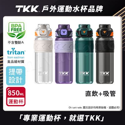 https://711go.7-11.com.tw/Files/market/232577/image/MAI_131003348_X400X400.jpg