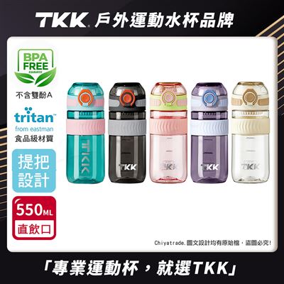 https://711go.7-11.com.tw/Files/market/232578/image/MAI_131604410_X400X400.jpg