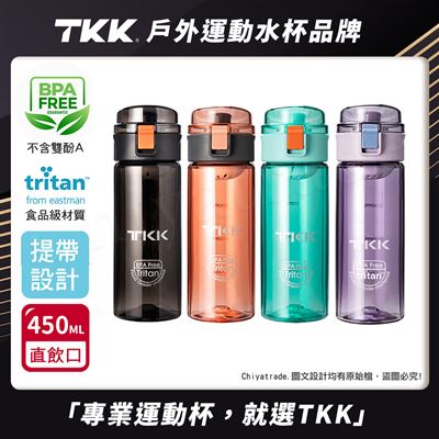 https://711go.7-11.com.tw/Files/market/232580/image/MAI_133558766_X400X400.jpg