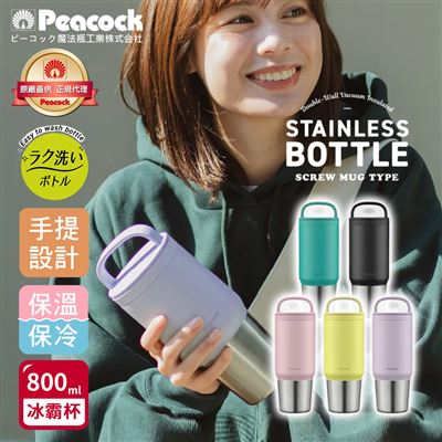 https://711go.7-11.com.tw/Files/market/232582/image/MAI_135144501_X400X400.jpg