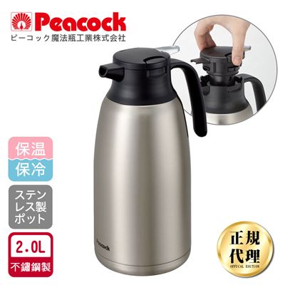 https://711go.7-11.com.tw/Files/market/232604/image/MAI_174129113_X400X400.jpg