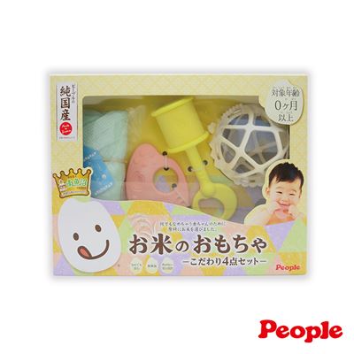 https://711go.7-11.com.tw/Files/market/232843/image/MAI_162650364_X400X400.jpg