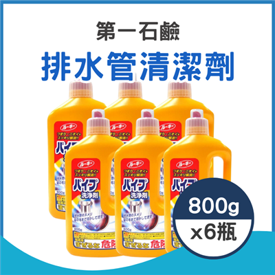 https://711go.7-11.com.tw/Files/market/233072/image/MAI_164738975_X400X400.png