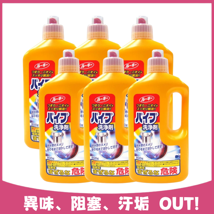 https://711go.7-11.com.tw/Files/market/233072/image/MAI_164744225_X700X700.png