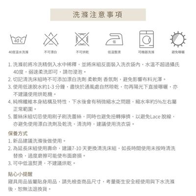 https://711go.7-11.com.tw/Files/market/233120/image/MAI_153936706_X400X400.jpg