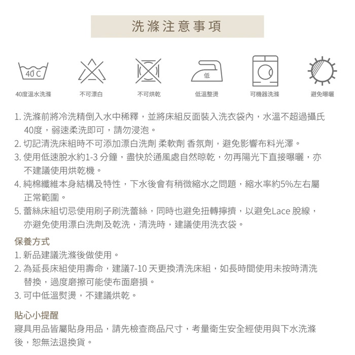 https://711go.7-11.com.tw/Files/market/233120/image/MAI_153936706_X700X700.jpg