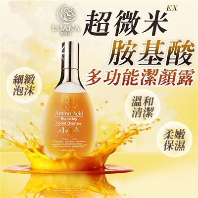 https://711go.7-11.com.tw/Files/market/233145/image/MAI_165646496_X400X400.jpg