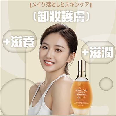 https://711go.7-11.com.tw/Files/market/233145/image/MAI_165729210_X400X400.jpg