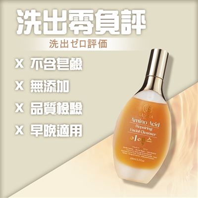 https://711go.7-11.com.tw/Files/market/233145/image/MAI_165734350_X400X400.jpg