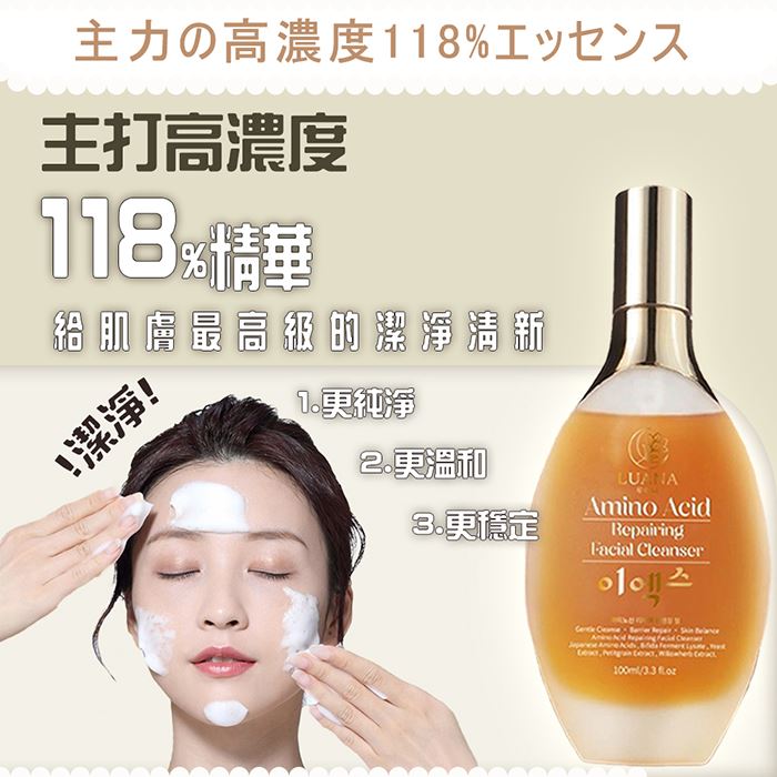 https://711go.7-11.com.tw/Files/market/233145/image/MAI_165741694_X700X700.jpg