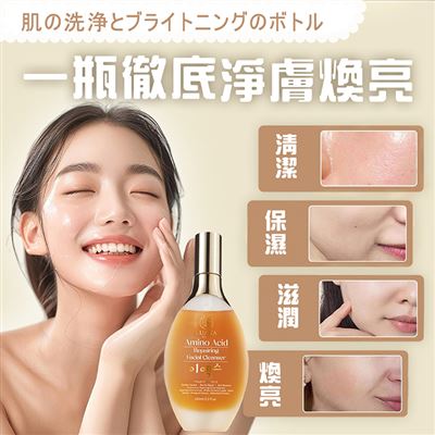 https://711go.7-11.com.tw/Files/market/233145/image/MAI_165747335_X400X400.jpg