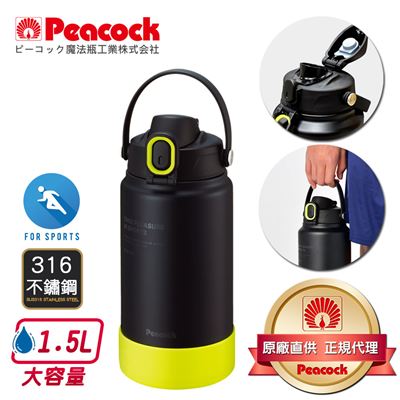 https://711go.7-11.com.tw/Files/market/233253/image/MAI_104420919_X400X400.jpg