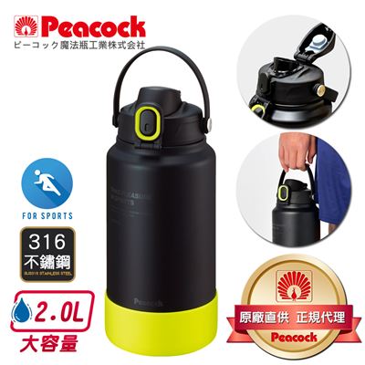 https://711go.7-11.com.tw/Files/market/233255/image/MAI_105933626_X400X400.jpg