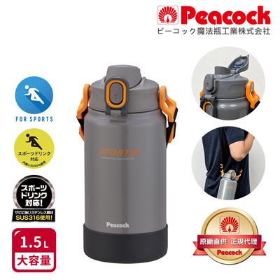 https://711go.7-11.com.tw/Files/market/233259/image/MAI_110321067_X400X400.jpg