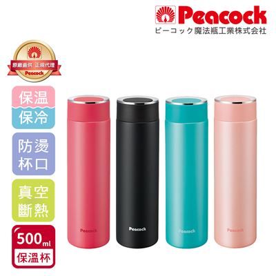 https://711go.7-11.com.tw/Files/market/233514/image/MAI_112139539_X400X400.jpg