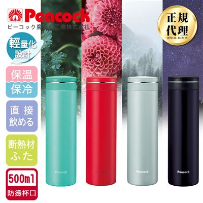 https://711go.7-11.com.tw/Files/market/233515/image/MAI_113131113_X400X400.jpg