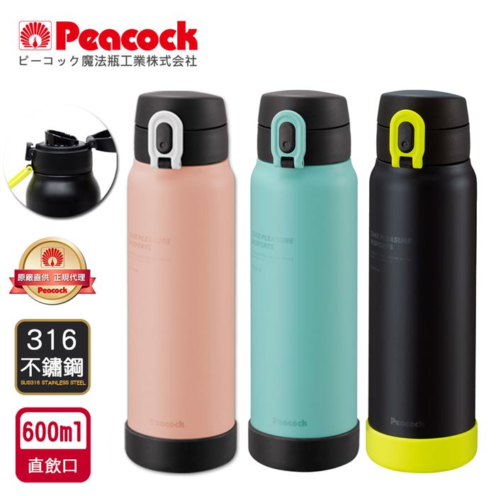 https://711go.7-11.com.tw/Files/market/233539/image/MAI_135219648_X700X700.jpg