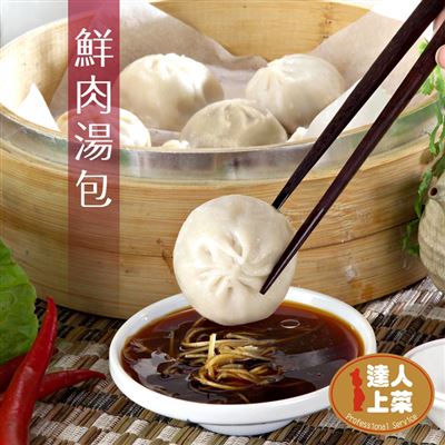 https://711go.7-11.com.tw/Files/market/233554/image/MAI_141144228_X400X400.jpg