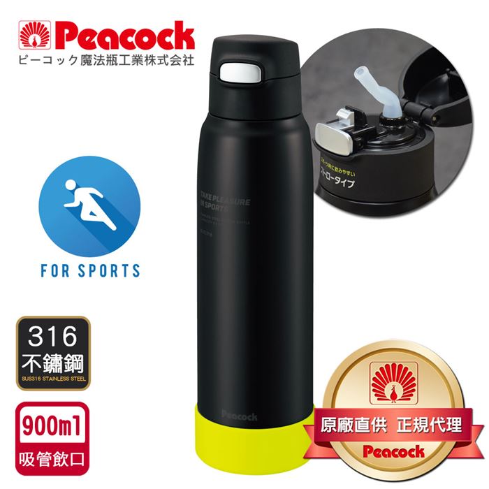 https://711go.7-11.com.tw/Files/market/233585/image/MAI_153413418_X700X700.jpg