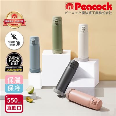 https://711go.7-11.com.tw/Files/market/233590/image/MAI_160126300_X400X400.jpg